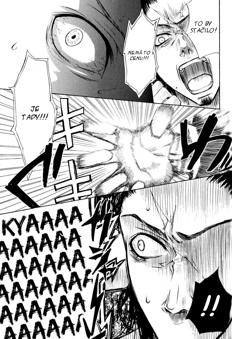 Kuroshitsuji v01 c03 - 35.jpg